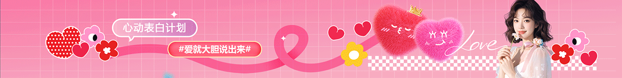 /attachment/editor/20260513/17786671808ijia.gif